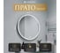 Зеркало с led-подсветкой Terminus Прато 800x800 quick touch front 04M80x80F 2