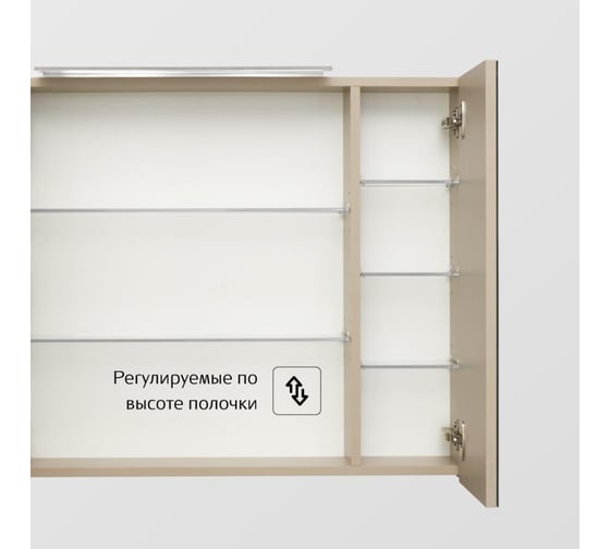Зеркальный шкаф Roca OLETA 800 мм, капучино 00079832