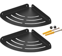 Набор 2 угловых полок Manzzaro 011.06 116106