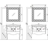 Зеркало AQUATON Венеция 90 1A155702VN010 00000062389