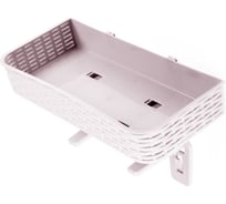 Плетеная полка для хранения Bradex розовая TD 0574