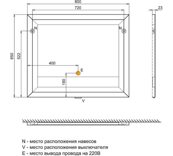 Зеркало IDDIS Torr 80см TOR8000i98