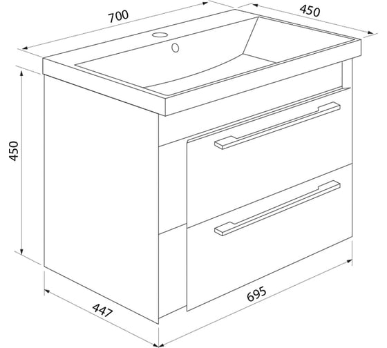 Тумба для ванной комнаты IDDIS Color Plus подвесная, белая/под дерево, 70см COL70W0i95