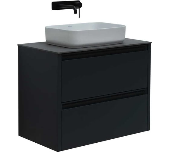Тумба ALLEN BRAU FANTASY 80, anthracite matt 1.11001.AM 00273976