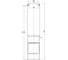 Пенал ALLEN BRAU PRIORITY 40 R, рapyrus white matt 1.31005.PWM 00274319 8