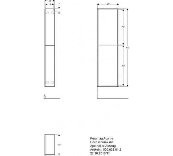 Шкаф-пенал Geberit Keramag Acanto с ящиками 500.638.JK.2 00000059893