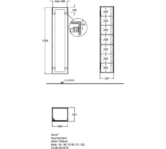 Шкаф-пенал Geberit Xeno2 40х170х35.1cм, белый глянец 500.503.01.1 00000069273