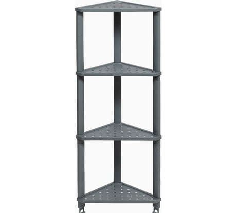 Полка Violet VIKEA угловая, подвесная 4-х ярусная серая 787418