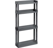 Полка Violet VIKEA навесная 4-х ярусная, серая 789418