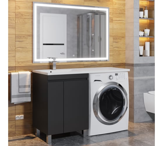 Тумба под стиральную машину Uperwood Magenta 50 см, напольная, черная, с дверцами 5930205167
