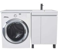 Тумба под стиральную машину Uperwood Magenta 50 см, напольная, белая, с дверцами 5930205165