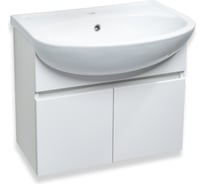 Тумба Runo Лада 60 подвесная белая под умывальник 00-00001368