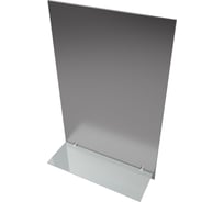 Зеркало 1Marka Уют 50 с полочкой У25369