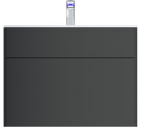 Подвесная база под раковину AM.PM Inspire V2.0 80 см, 3 ящика, push-to-open M50AFHX0803GM