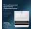 База под раковину AM.PM INSPIRE V2.0 подвесная, 80 см, 3 ящика, push-to-open M50AFHX0803WM 3