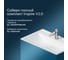 База под раковину AM.PM INSPIRE V2.0 подвесная, 80 см, 3 ящика, push-to-open M50AFHX0803WM 6