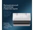 Подвесная база под раковину AM.PM Inspire V2.0 120 см, 3 ящика, push-to-open M50AFHX1203EGM 7