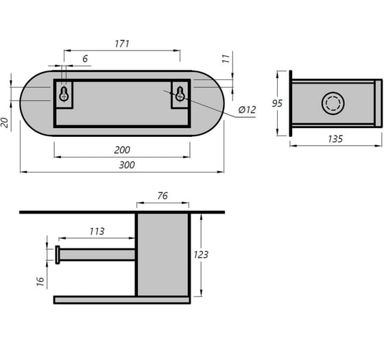 Настенная полка для ванной комнаты Левша LUNA-6 300x95x135, черная У8-5665.Ч