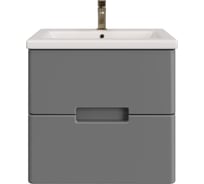 Тумба подвесная Sanstar Noche 50 Без раковины для ванной комнаты Графит софт 421.1-1.4.1