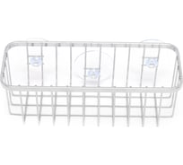Настенная подставка для мочалок VERRAN на присосках, 21x8x7.5 см 240-12