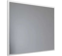 Зеркало ALLEN BRAU ACTIVITY 80, белый матовый 1.340027.WM 00313653