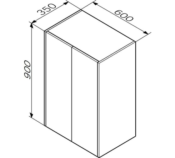 Шкаф с полками AM.PM Func 60 см (В 900мм), цвет белый матовый M8FCH06029WM