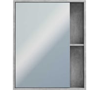 Шкаф-зеркало Melodia della vita Лотос 60 бетон натуральный 19692