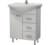 Тумба Melodia della vita Версаль 65 (Элеганс 65) DB3 напольная, белая, без умывальника 14764