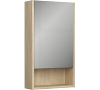 Зеркало-шкаф UNCORIA Алегра 50 см, сонома 65027