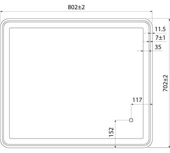 Зеркало IDDIS Cloud 80 см CLO8000i98