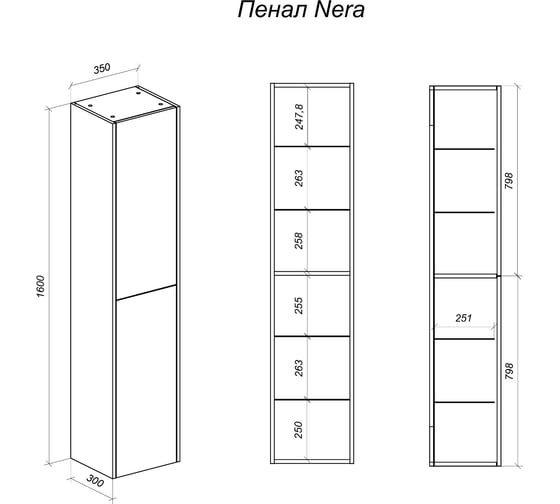 Пенал Veneciana Nera 35 индиго 73534