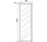 Пенал Marka One Glace 30П 1д White R У73577 10