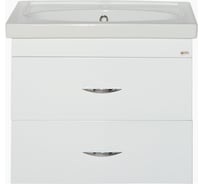 Подвесная тумба Misty Калипсо - 60 с двумя ящиками белая Э-Кап01060-01П2Я