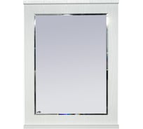 Зеркало Misty Марта - 60 белое факт П-Мрт02060-012