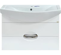 Подвесная тумба с Misty Лаванда - 80 с двумя ящиками Э-Лав01080-011П2Я