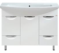 Тумба Misty Лаванда - 80 с двумя ящиками белая Э-Лав01080-0112Я