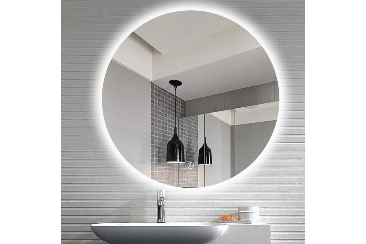 Зеркало Cerutti SPA Бьелла 60 сенсорное, со встроенной LED-подсветкой ...