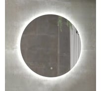 Зеркало Cerutti SPA Бьелла 80 сенсорное, со встроенной LED-подсветкой, круглое, D800мм 9550