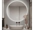 Зеркало Cerutti SPA Бьелла 80 сенсорное, со встроенной LED-подсветкой, круглое, D800мм 9550 2
