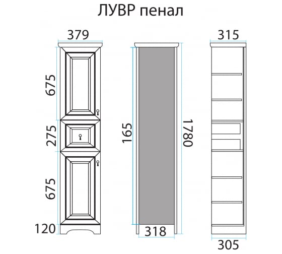 Пенал Misty Лувр белый, левый П-Лвр04035-0114Л