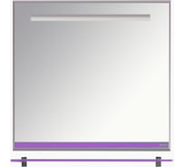 Зеркало Misty Джулия - 85 с полочкой 12 мм сиреневое Л-Джу03085-1510