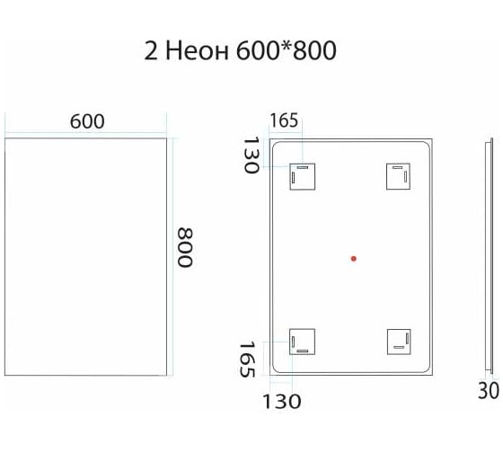 Зеркало Misty 2 Неон LED 600х800 сенсор на зеркале двойная подсветка П-Нео060080-2ПРСНЗДВП