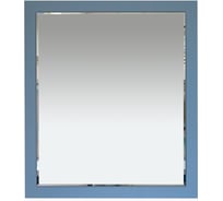 Голубое матовое зеркало Misty Анна - 80 П-Анн-03080-178