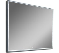 Зеркало Misty СТАЙЛ S1 1000x700 ЗЛП512