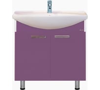 Прямая тумба Misty Джулия - 85 сиреневая Л-Джу01085-1510Пр
