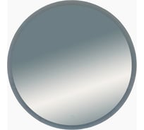 Зеркало Misty 5 Неон LED 700х700 сенсор на зеркале круглое П-Нео070070-5КРСНЗ