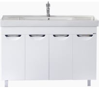 Прямая тумба Misty София -120 белая эмаль П-Соф01120-011Пр