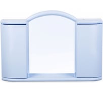 Шкафчик зеркальный BEROSSI Арго 11908 светло-голубой 70843