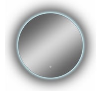 Зеркало Taliente Zled-A с LED-подсветкой, D64,5 см, круглое TA-Zled-AD45