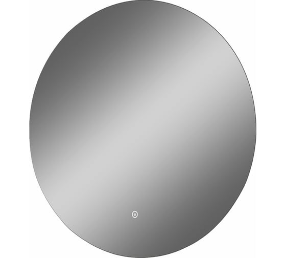 Зеркало Taliente Zled-A с LED-подсветкой, D64,5 см, круглое TA-Zled-AD45